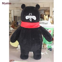 Mascot doll costume Cartoon Mascot Costume And Fat Animal Halloween Costume Customize For 1.6m To 1.85m Mascot