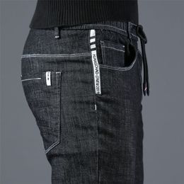 Black Skinny Jeans Men Slim Fit Elastic Waist Denim for Korea Style Pencil trousers Spring Summer 220328