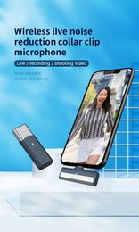 2.4G Wireless Lavalier Microphone Mini Portable Microphones Professional Noise Reduction For lighting&type C smartphones With Charging Box SX960