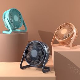 Summer Portable Fan Cooling USB Desktop Fan Mini Air Cooler Rotation Adjustable Angle For Office Household USB High Quality Fan