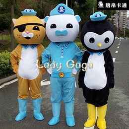 Mascot doll costume LOL Submarine column Cartoon animal captain Mascot Costume Fancy Dress Animal mascot costume