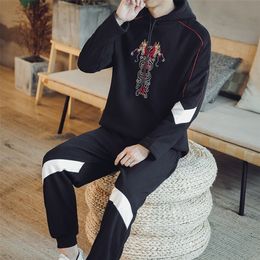 Retro Chinese style autumn hooded Wei Yi Wei pants two piece large size loose Chinese embroidery sports suit LJ201126