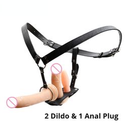 Strapless Realistic Dildo on Gay Anal sexy Toys Wearable Panties Plug Belt for Lesbian and Women