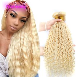 Malaysian Human Hair Wefts Blonde Colour 613# 3 Bundles Yirubeauty Water Wave Virgin Hair Extensions 10-40inch