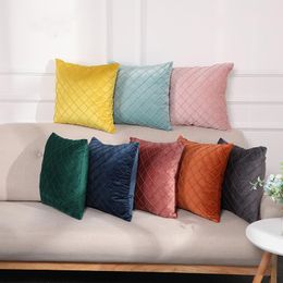 Cushion/Decorative Pillow 2 Pcs Velvet Solid Colour Bedside Cushion Covers, Home Diamond Lattice Sofa Pillowcase