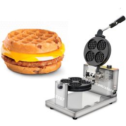 Commercial Use Nonstick 110v 220v Electric 6.8cm Rotating Mini Round Belgian Waffle Machine Maker Baker Iron