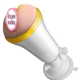 NXY Sex men masturbators Spring Garden Baimei Aircraft Cup Male Masturbation Appliance Penis Exerciser Adult Sexual Health Care Products 0323