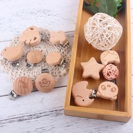 5Pcs Baby Pacifier Clip Home Metal Holders Round Wood 3 Hole 4.4cm x 2.9cm New 