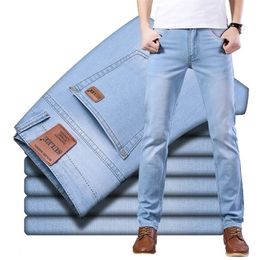 Sulee Brand Top Classic Style Men Spring Summer Jeans Business Casual Light Blue Stretch Cotton Male Trousers 220328