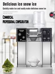 Snow Ice Machine Korean Carrielin Commercial Cooled Milk Sponge Crusher 1350W Swelling Ices Continuous Hot Pot Shop