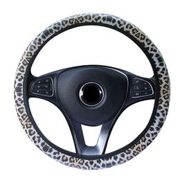 Wear Resistant AntiSlip Artificial Car Steering Wheel Cover Leopard Sytle For 3738 Cm 145 "15" Universal Protective Case J220808
