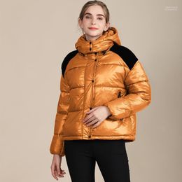 Women's Down & Parkas Short Coat 2022 Fashion Winter Women Plus Size Loose Jacket Hooded Thick Cold-proof Outerwear Warm Kare22