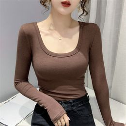 Women Long Sleeve Sexy T-Shirt Autumn U Neck Solid Rib Knit Basic Tee Tops Slim Fashion Korean Female Pullover T-shirt 220328