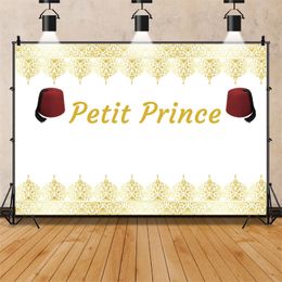 Mabrouk Tahara Hat Golden Pattern Portrait Circumcision Customised Po Background Old Vintage Pographic Backdrop 220614