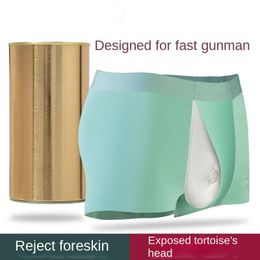Underpants Underwear Men's Ice Silk Foreskin Separation Boxer Summer Large Size Seamless Short Sexy Men With Penis HoleUnderpants