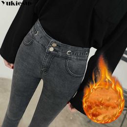 Winter Warm Jeans Woman High Waist Casual Velvet Ladies Trousers Female Pantalon Denim jeans for Women Pants Plus size 210608