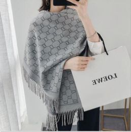 Winter Cashmere Warm Jacquard fringe scarf Simple letter Tassels scarves 180*70cm