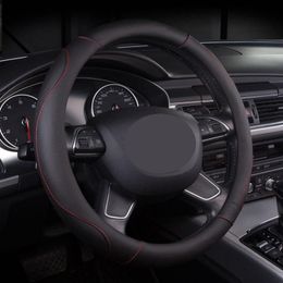 Steering Wheel Covers Car Cover Summer Set Of Four Seasons Universal SuppliesSteering