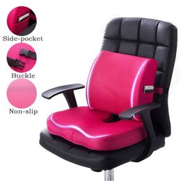 Office chair with buckle pillow with anti-slip particle pad anti-hemorrhoids car seat backrest pillow pregnant woman lumbar pad 220402