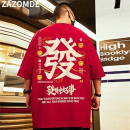 ZAZOMDE Summer Fashion Oversized T Shirts Hip Hop Men Cotton T-Shirt Loose Chinese Character Print T Shirt Men Casual Tops 220621