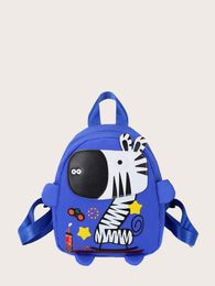 Boys Cartoon Zebra Pattern Backpack SHE