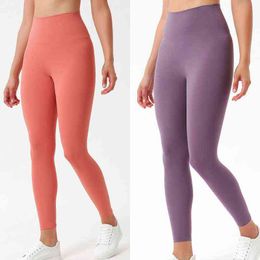 Women's Leggings Solid Colour Women Yoga Pants High Waist Designer Gym Clothes Womens Pant Workout Legging Lady Elastic Dancing Bodysuit hfhfgh