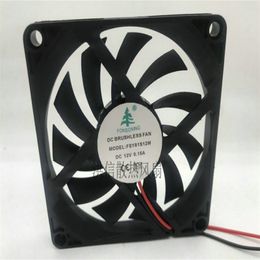Wholesale fan: 8010 MGA8024UB-O25 DC24V 0.48A Two-wire double-ball high-volume 8CM cooling fan