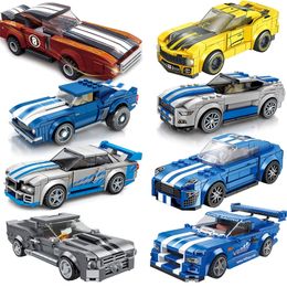 City Sports SuperRun Vehicle Building Kits Blocks Sets Truck Model Bricks Kids Toys Child Racing Super Car Speed 220715