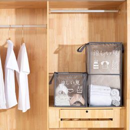 Storage Bags Cloth Shelf Washable Multilayer Foldable Hanging Rack Clothes Convenient Portable Bathroom Closet Organiser Wardroorage