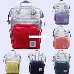 Mommy Bags Fashion stripe Mother handbag Multifunction Diaper Maternity Backpacks Outdoor infant Nursing Travel Bags