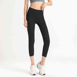 New Double Sided Brushed Yoga Women Clothing Pants Outdoor Sport Run Legging Gym High Waist Hip Lift Push Ups fitnes J220706