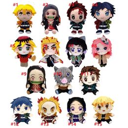 20cm Demon Slayer 15 styles Cartoon Anime Toys Slayer Kazuma Tanjiro Nidouzi Hand Donew Plush Toy Kids Favourite Gift