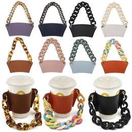 Chain Coffee Cups Sets Hand Held Glass Holder Tumbler Holder Detachable Chain Carrying Handle Cup Outer Packaging Leather 0509