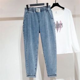 Women High Waist Jeans Female Leisure Joker Ankle Length Pants Elastic Harem Pants Thin Big Size Loose Straight Trousers 100Kg 220701