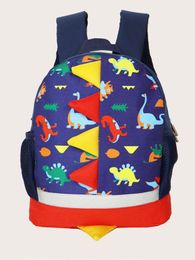 Kids Dinosaur Print Backpack SHE