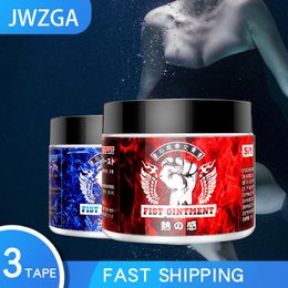 JWZGA Fisting Lube Lubricant Session sexy Toys Goods For Adults Anal Pain Fist Expansion Gel Analgesic Gay 18