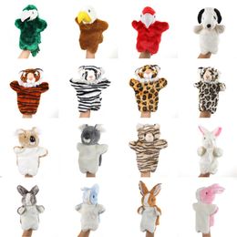 29 Styles 25cm Animal Plush Hand Puppet Toys Baby Educational Hand Puppets Animal Plush Dolls Hand Toys For Kids Children Gifts 220531