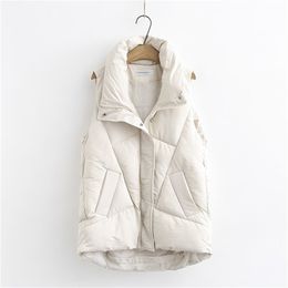 Plus size Winter Down Puffer Vest Women Casual Allmatch Sleeveless jacket Long Bodywarm waistcoat L220812