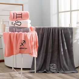 Towel 100% Cotton Bath Set Constellation Pattern Beach Towels Girl/Men Bathroom Rectangle Shower Face 35x75/70x140cmTowel