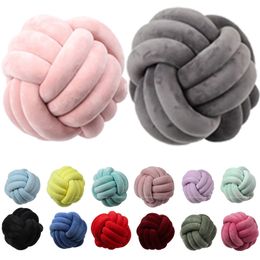 Soft Knot Ball Cushions Bed Stuffed Pillow Home Decor Cushion Plush Throw well-sealed well-padded W220412