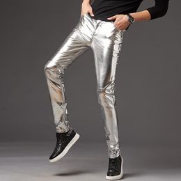 Men Gold Leather Pants Online Shopping 