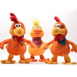 Funny Crazy Dancing Singing Doll Cock Duck Frog Electric Chicken Musical Plush Toy Lovely Rooster Noisy Toys for Children 220715
