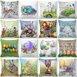 Pillow Case Easter Decor Pillow Cover 45x45cm Cartoon Eggs Bunny Flowers Printed Cushion Covers Spring Holiday Polyester Pillowcase 220623