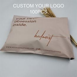 Biodegradable custom printed beige courier bag luxury transport mailing clothing packaging 220427