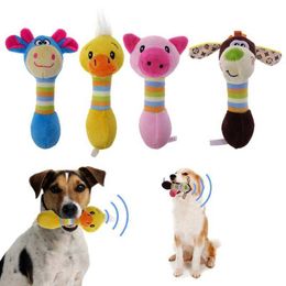 Cute Pet Dog Toys Squeaker Animals Plush Puppy Honking Squirrel For Dogs Cat Chew Squeak Toy Goodsthe