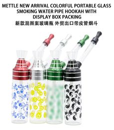Factory Supply New Glass Mini Hookah Pipe Portable Pipe Accessories