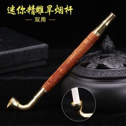 pipe Hot selling wooden and metal pole and pull rod for circulating filtration of dry cut tobacco