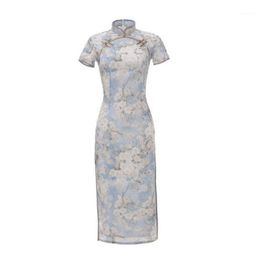 Ethnic Clothing Vintage Women Cheongsam Chinese Traditional Evening Party Dress Short Sleeve Summer Qipao Vestidos Sexy Slim Stage Show Gown