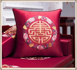 Cushion/Decorative Pillow Chinese Fabric Floral Embroidered Cushion Cover 001Cushion/Decorative
