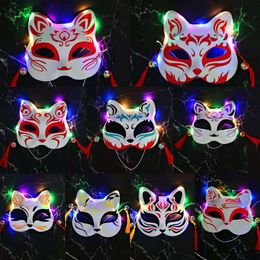 New Luminous Half-Face Cat Fox Mask Toys Xmas Party Japanese Foxes Fairy Halloween Masks Stall Scenic Spot Led Fox Maskss Female